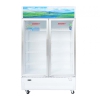 Tủ mát Sanaky VH-1209HP