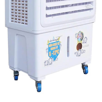VH-5500AR