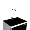 Máy lọc nước Sanaky VH-201HY